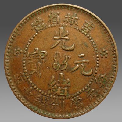 �������´������ͼƬ