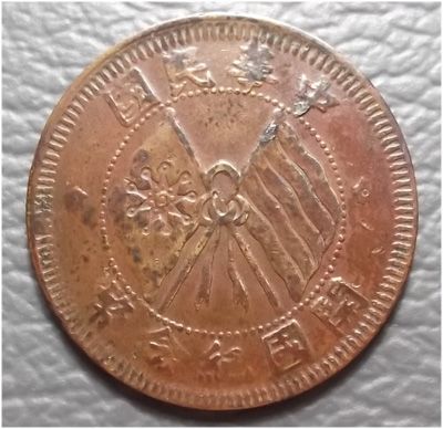 �������´������ͼƬ