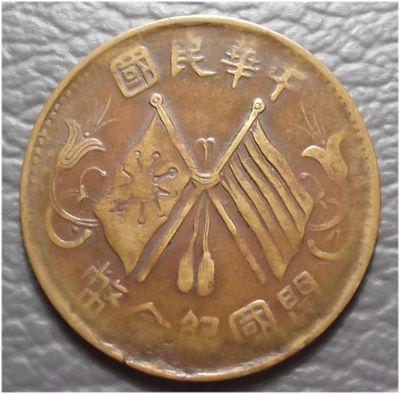 �������´������ͼƬ