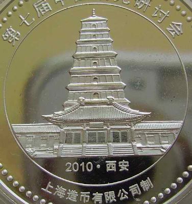 �������´������ͼƬ