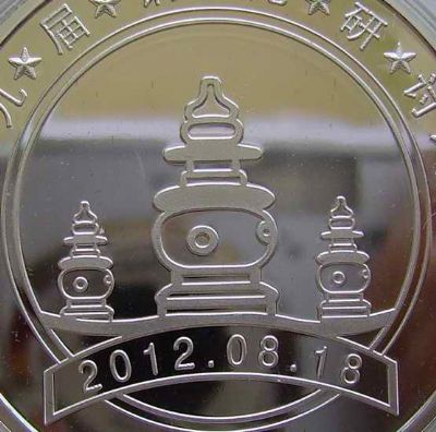 �������´������ͼƬ