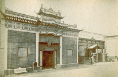 �������´������ͼƬ