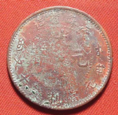 �������´������ͼƬ