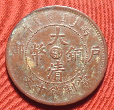 �������´������ͼƬ