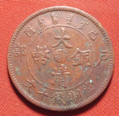 �������´������ͼƬ