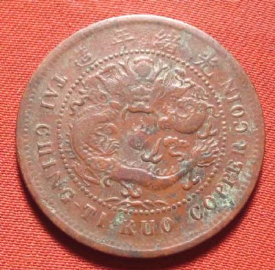 �������´������ͼƬ