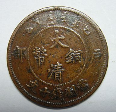 �������´������ͼƬ