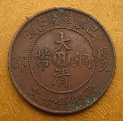 �������´������ͼƬ