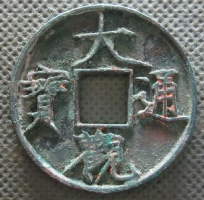 �������´������ͼƬ