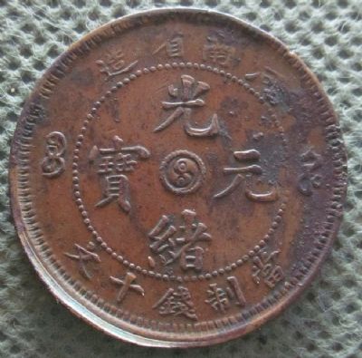 �������´������ͼƬ