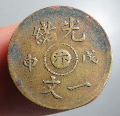 �������´������ͼƬ