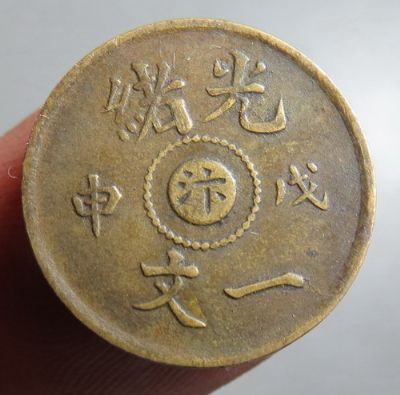 �������´������ͼƬ