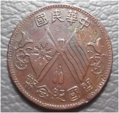 �������´������ͼƬ