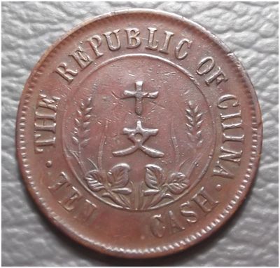 �������´������ͼƬ