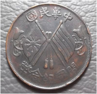 �������´������ͼƬ