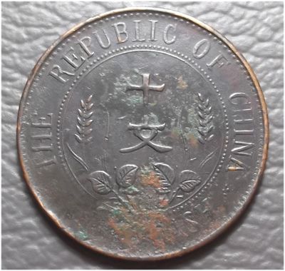 �������´������ͼƬ