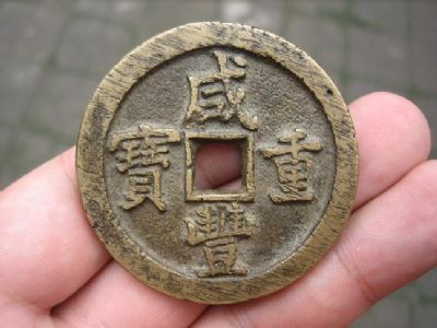 �������´������ͼƬ