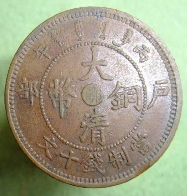 �������´������ͼƬ