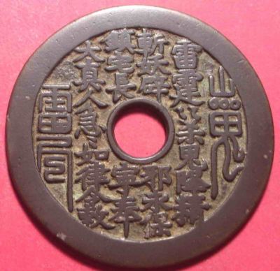 �������´������ͼƬ