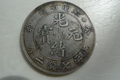 �������´������ͼƬ