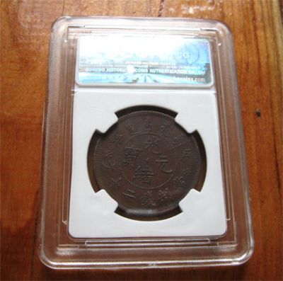 �������´������ͼƬ