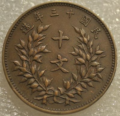 �������´������ͼƬ