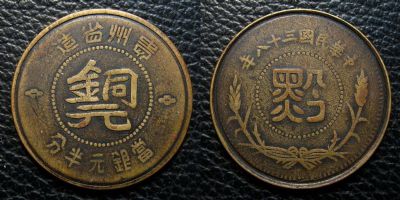 �������´������ͼƬ