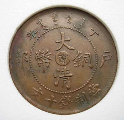 �������´������ͼƬ