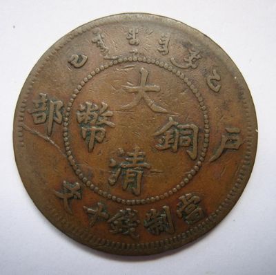 �������´������ͼƬ