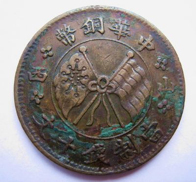 �������´������ͼƬ