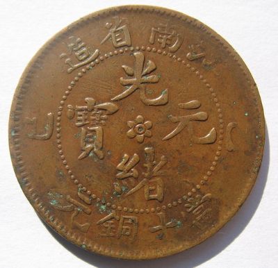 �������´������ͼƬ