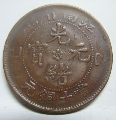 �������´������ͼƬ