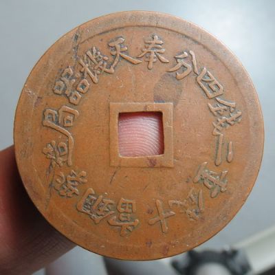 �������´������ͼƬ