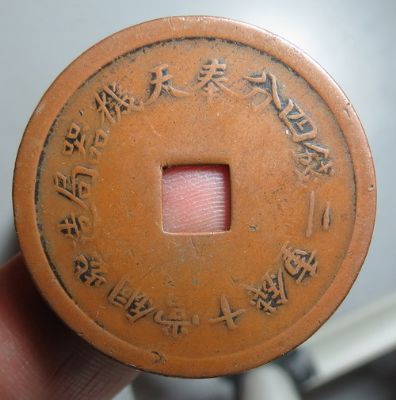 �������´������ͼƬ