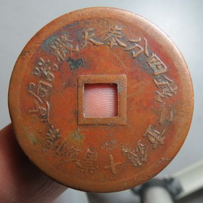 �������´������ͼƬ