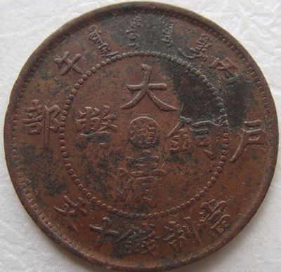 �������´������ͼƬ