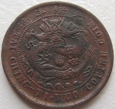 �������´������ͼƬ