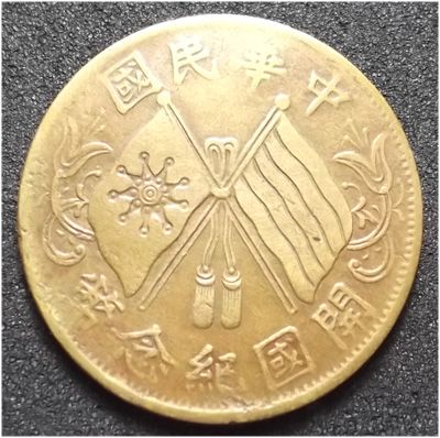 �������´������ͼƬ