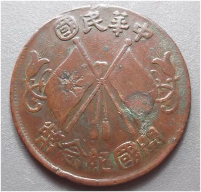 �������´������ͼƬ