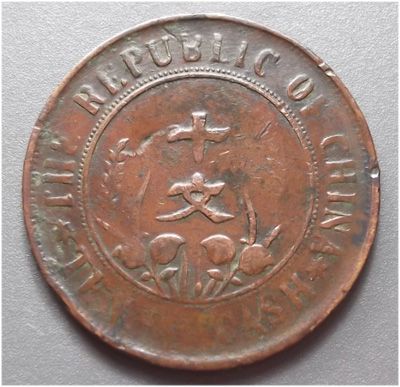 �������´������ͼƬ