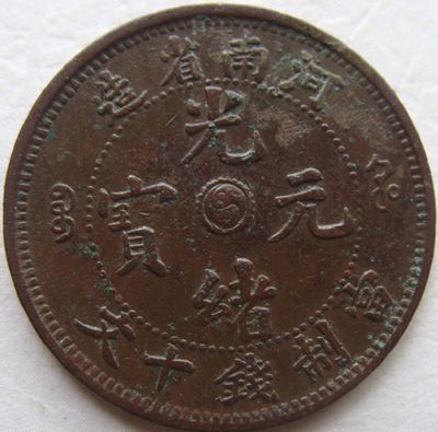 �������´������ͼƬ