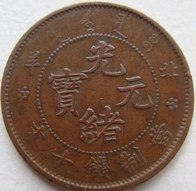 �������´������ͼƬ