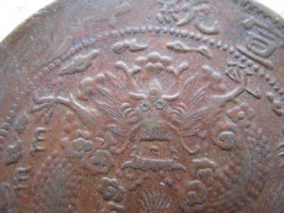 �������´������ͼƬ