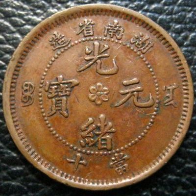 �������´������ͼƬ