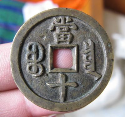 �������´������ͼƬ