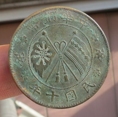 �������´������ͼƬ