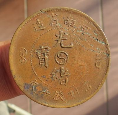 �������´������ͼƬ