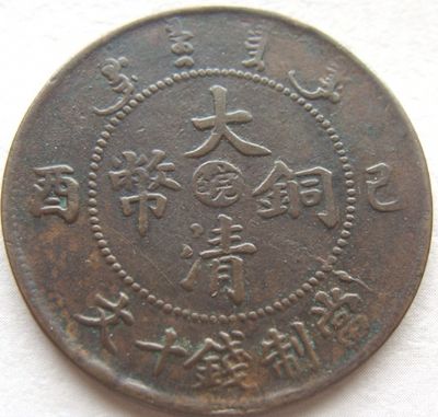 �������´������ͼƬ