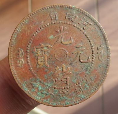 �������´������ͼƬ