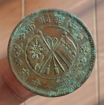 �������´������ͼƬ